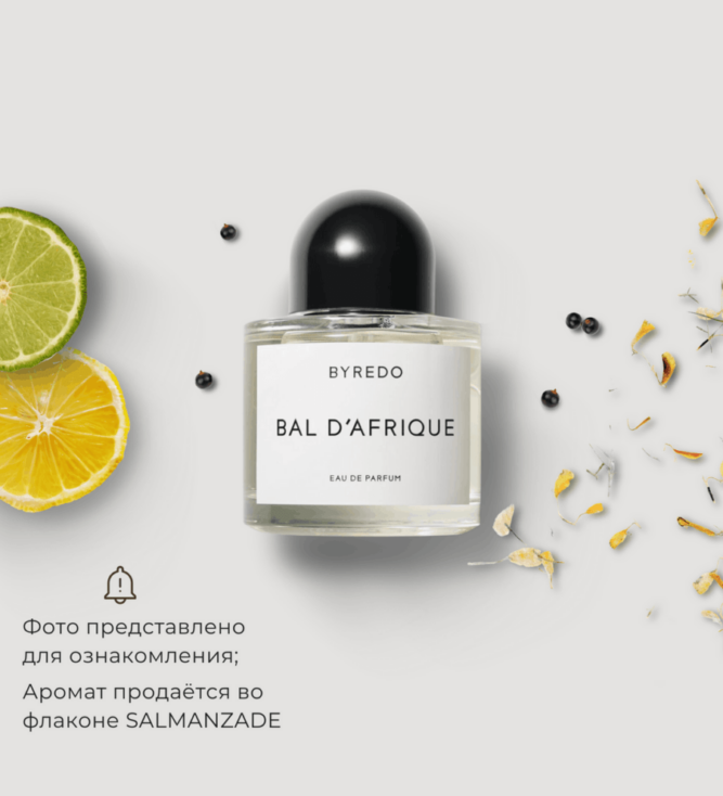 Bal d'Afrique Byredo